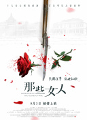 亚洲精品无码不卡在线播放he